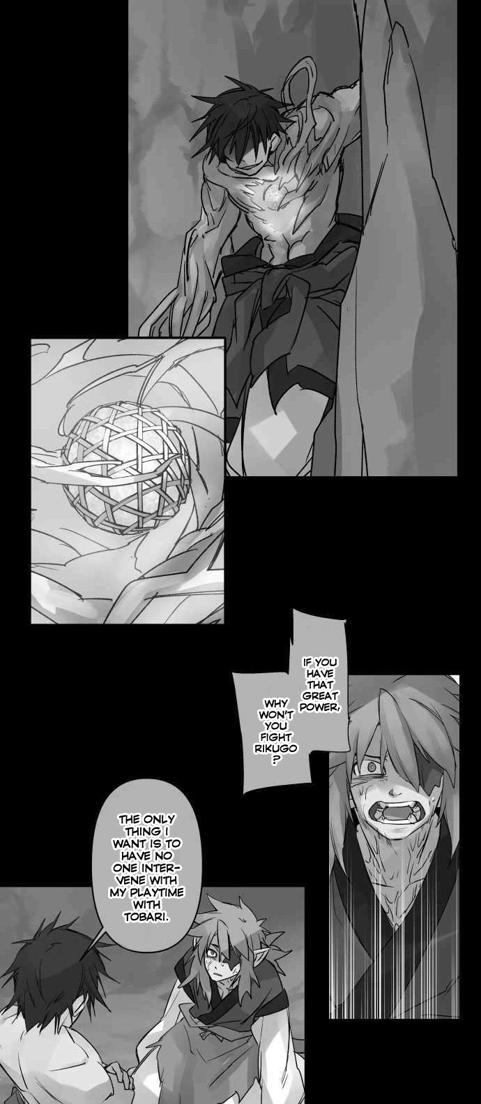 Ake no Tobari chapter 221 - page 22