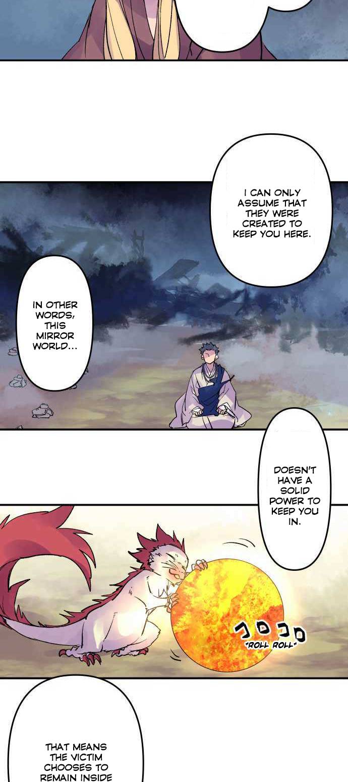 Ake no Tobari chapter 210 - page 19