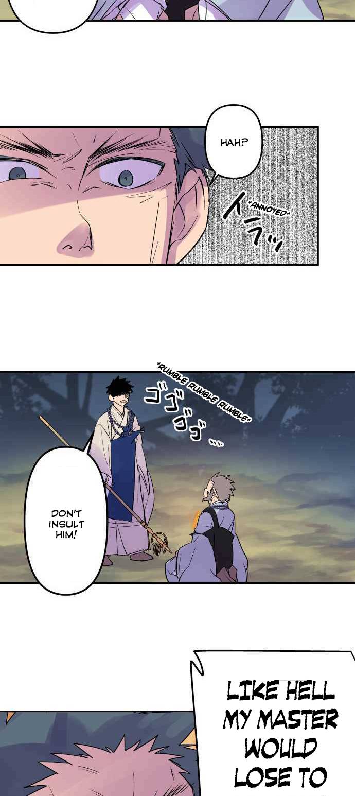 Ake no Tobari chapter 206 - page 22