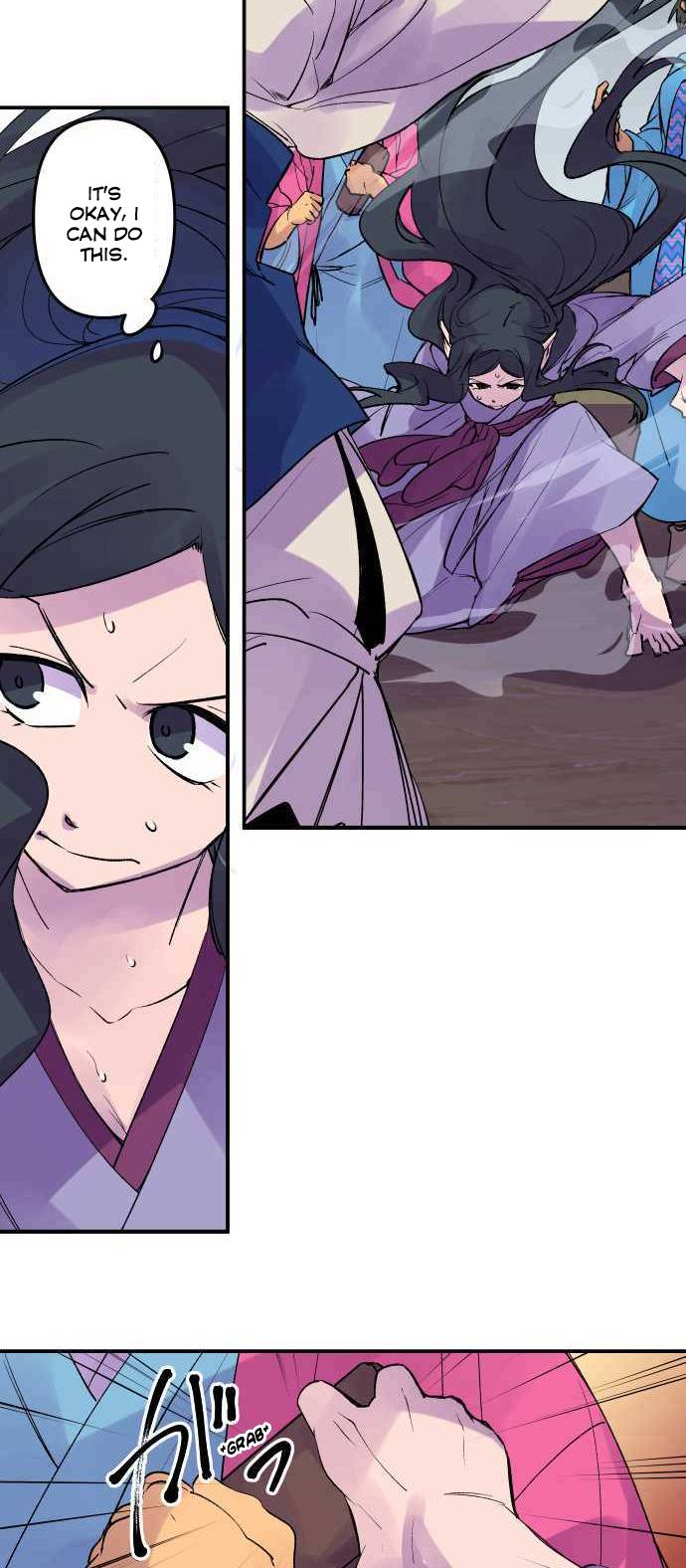 Ake no Tobari chapter 202 - page 6