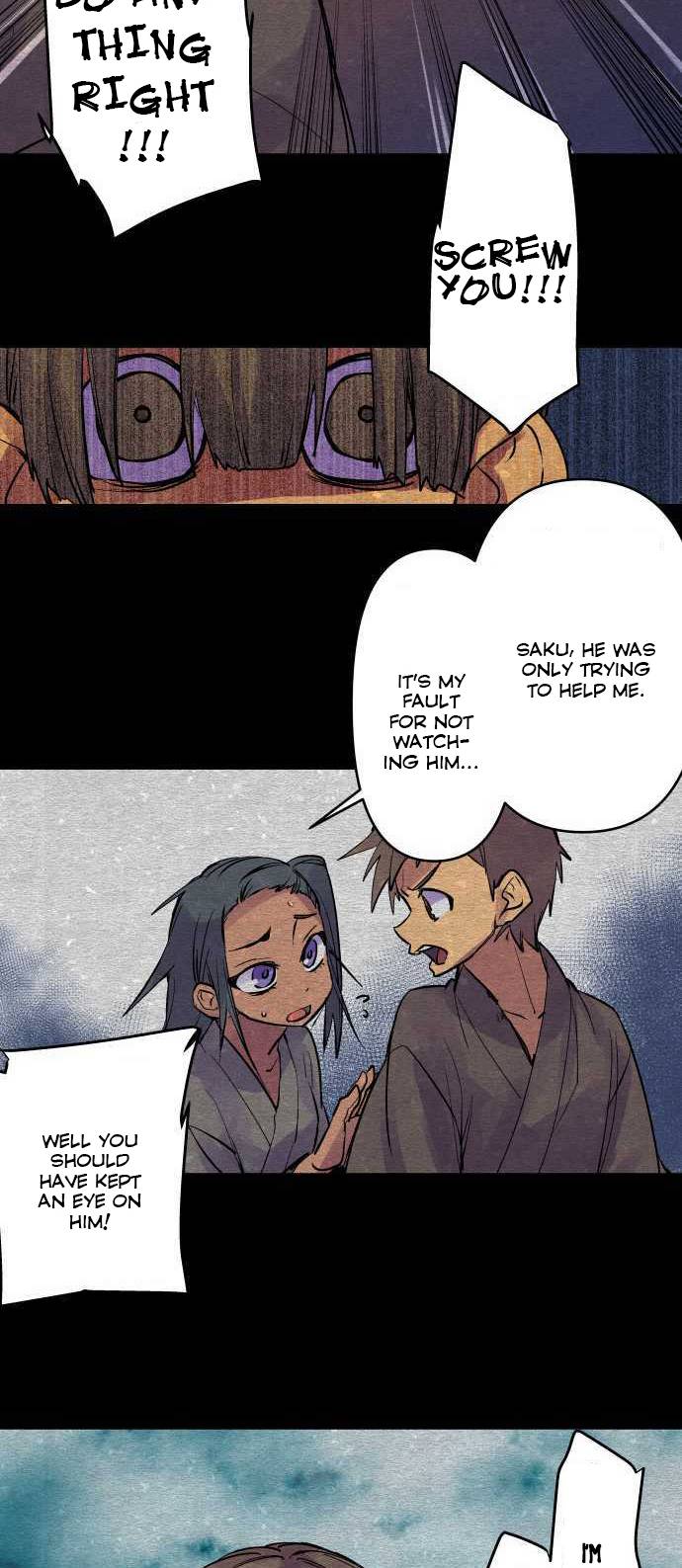 Ake no Tobari chapter 199 - page 18