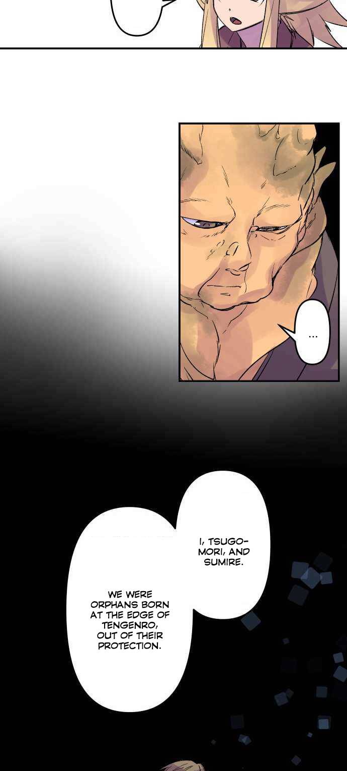 Ake no Tobari chapter 198 - page 26