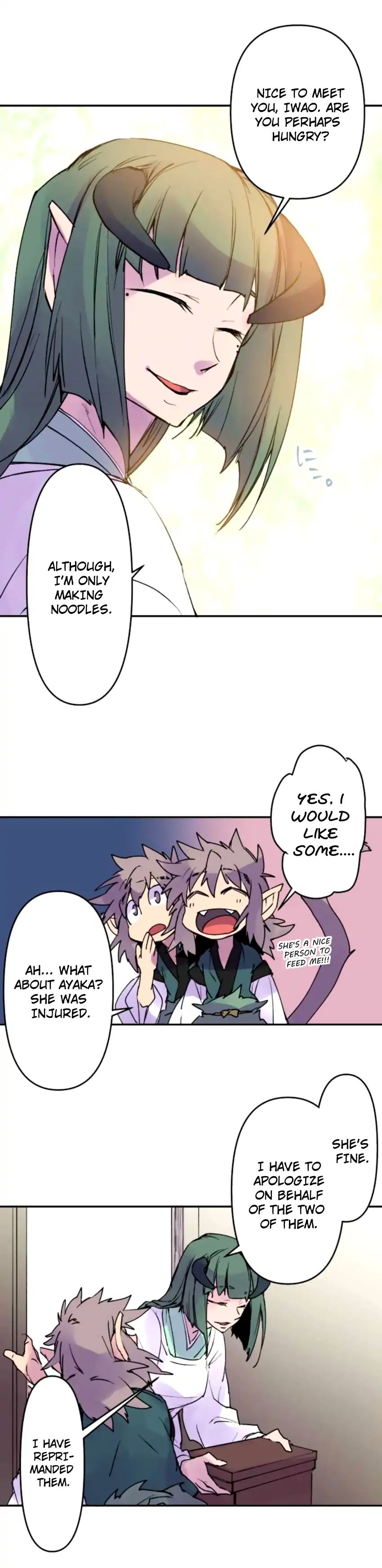 Ake no Tobari chapter 153 - page 14