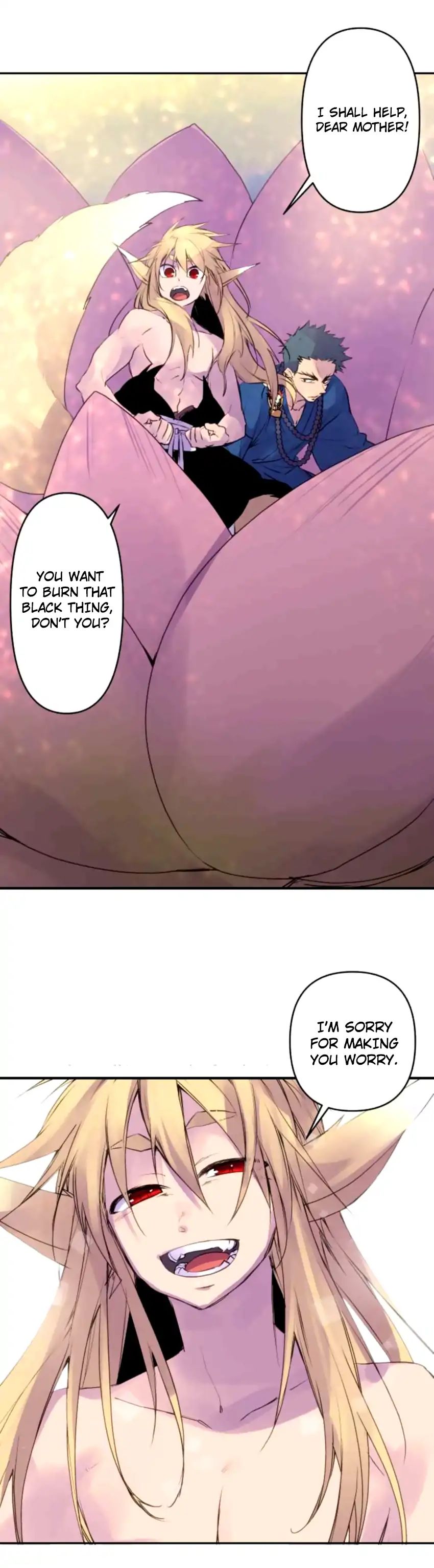 Ake no Tobari chapter 141 - page 6