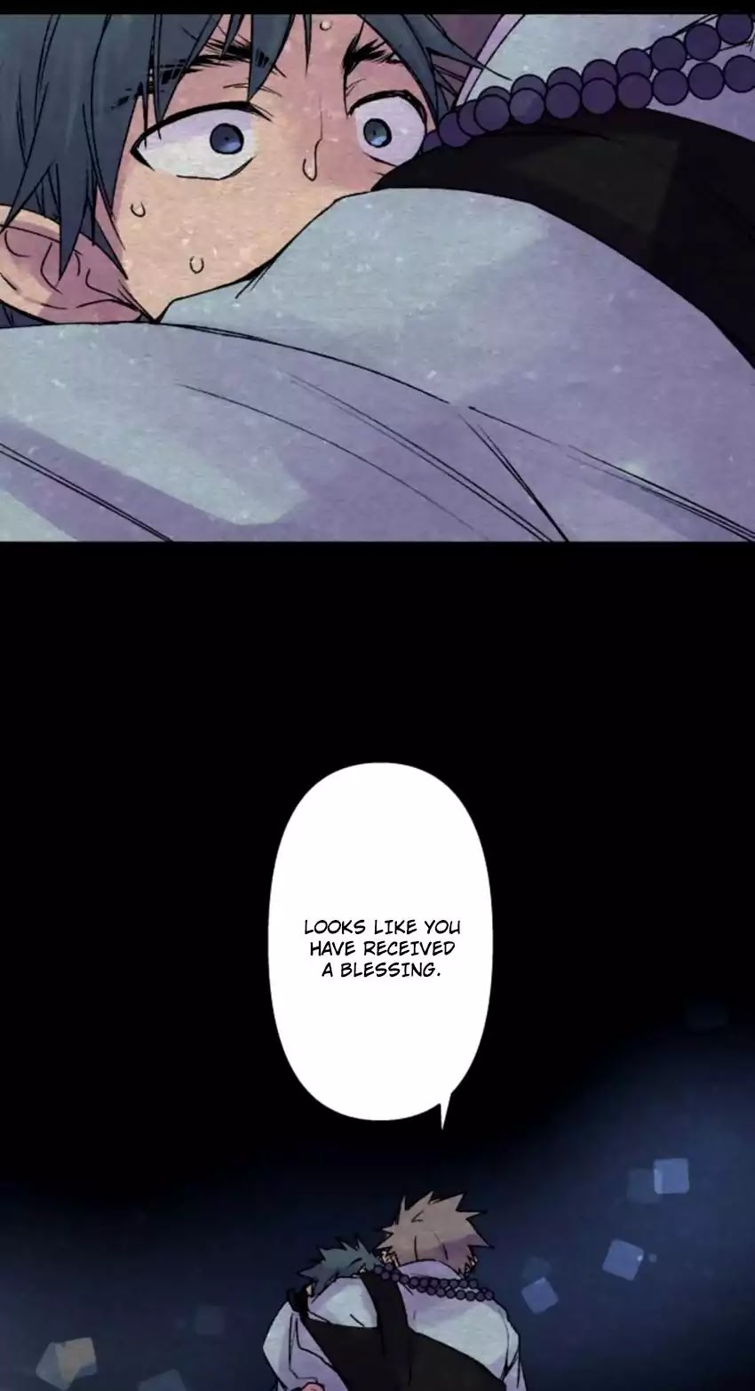 Ake no Tobari chapter 123 - page 9