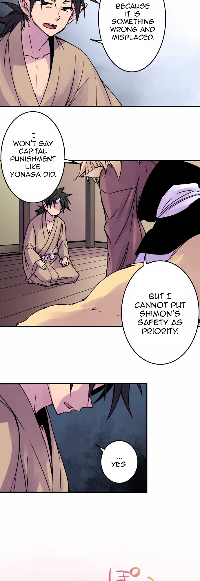 Ake no Tobari chapter 42 - page 13