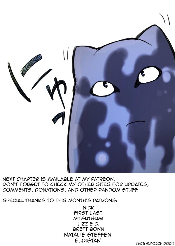 Ake no Tobari chapter 42 - page 21