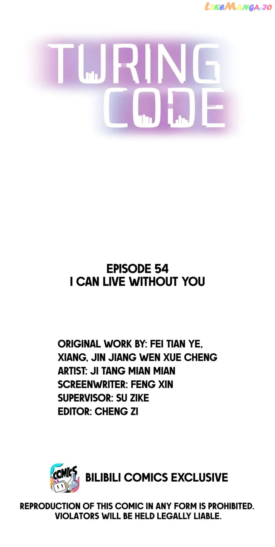 Turing Code Chapter 54 - page 1