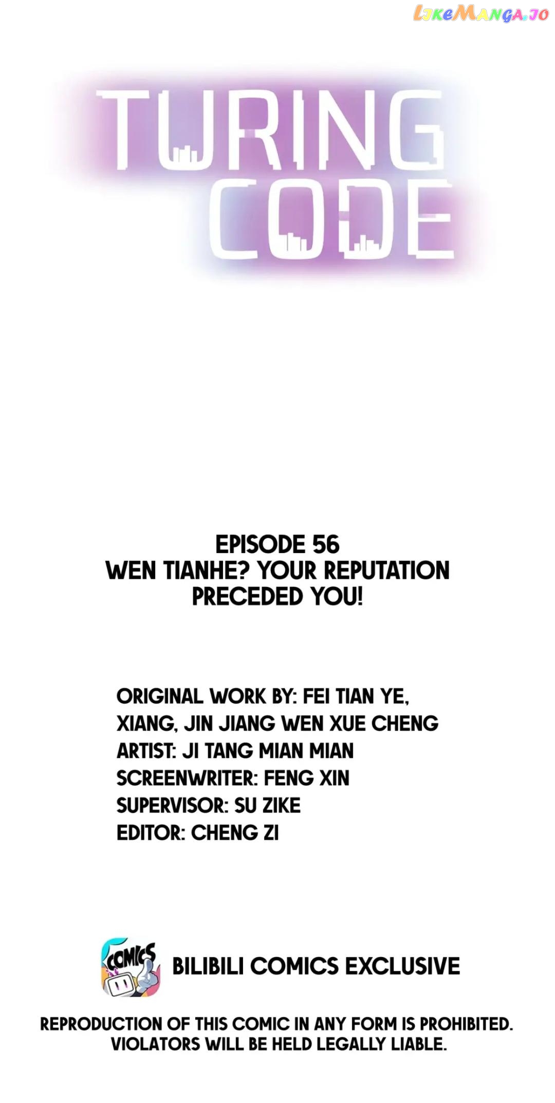 Turing Code Chapter 56 - page 1