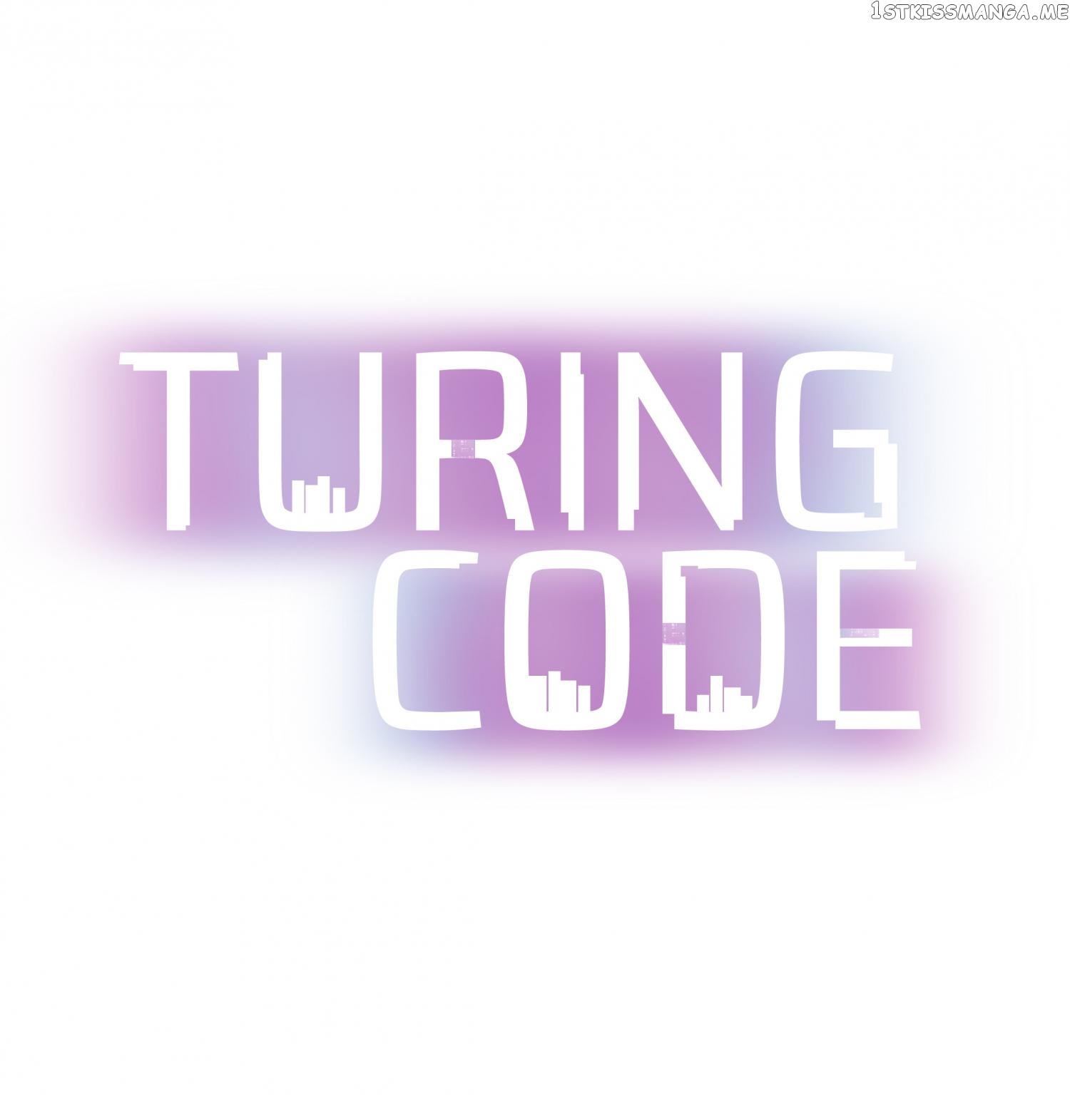 Turing Code Chapter 32 - page 1