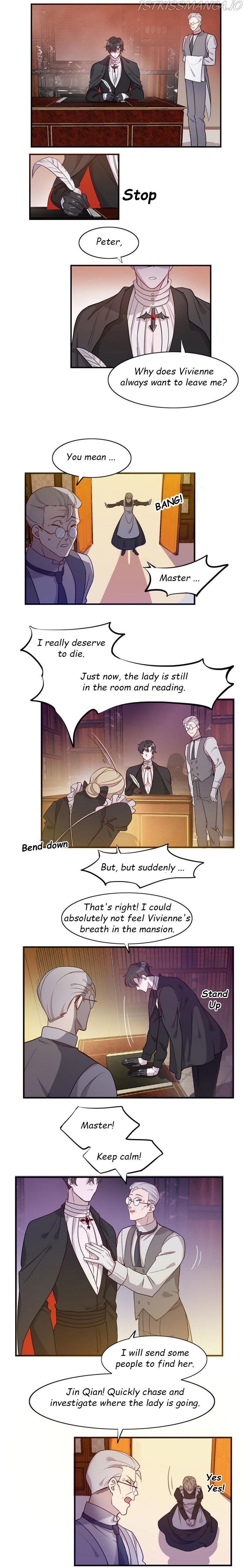 My Vampire Brother And Werewolf Boyfriend! Chapter 15.1 - page 1