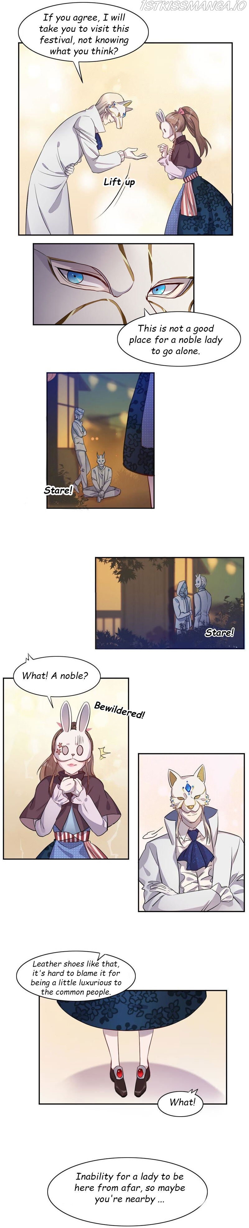 My Vampire Brother And Werewolf Boyfriend! Chapter 8.1 - page 5