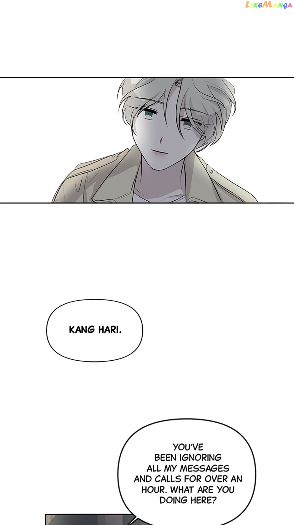 The Way To Kill You Chapter 12 - page 2