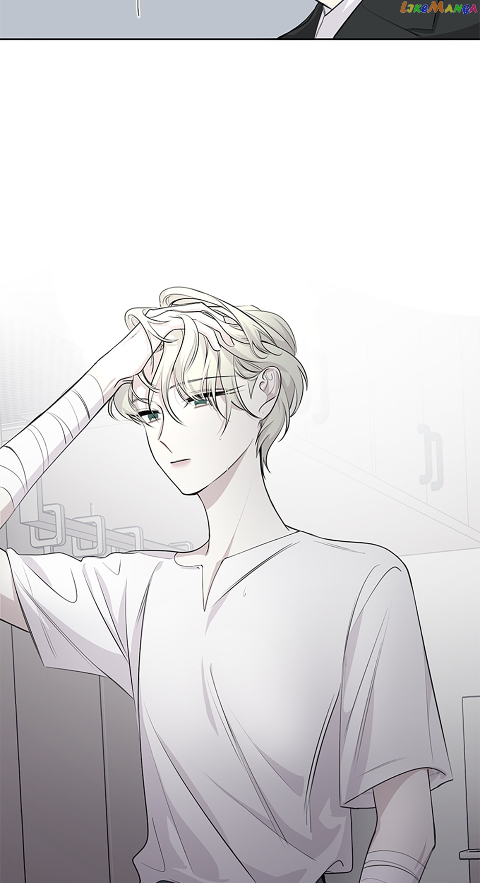 The Way To Kill You Chapter 12 - page 24