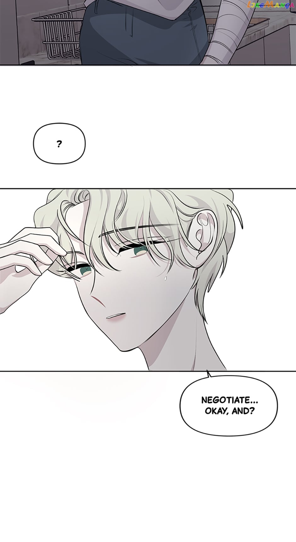 The Way To Kill You Chapter 12 - page 25