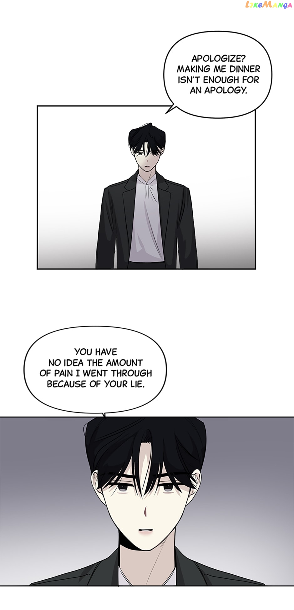 The Way To Kill You Chapter 12 - page 28