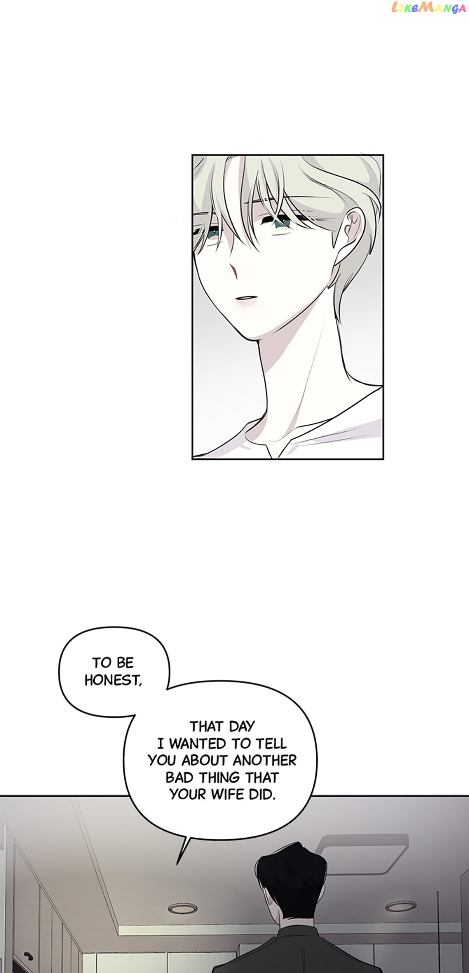 The Way To Kill You Chapter 12 - page 29