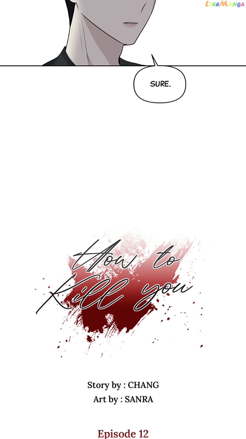 The Way To Kill You Chapter 12 - page 5