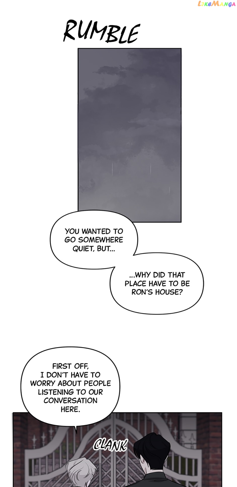 The Way To Kill You Chapter 12 - page 7