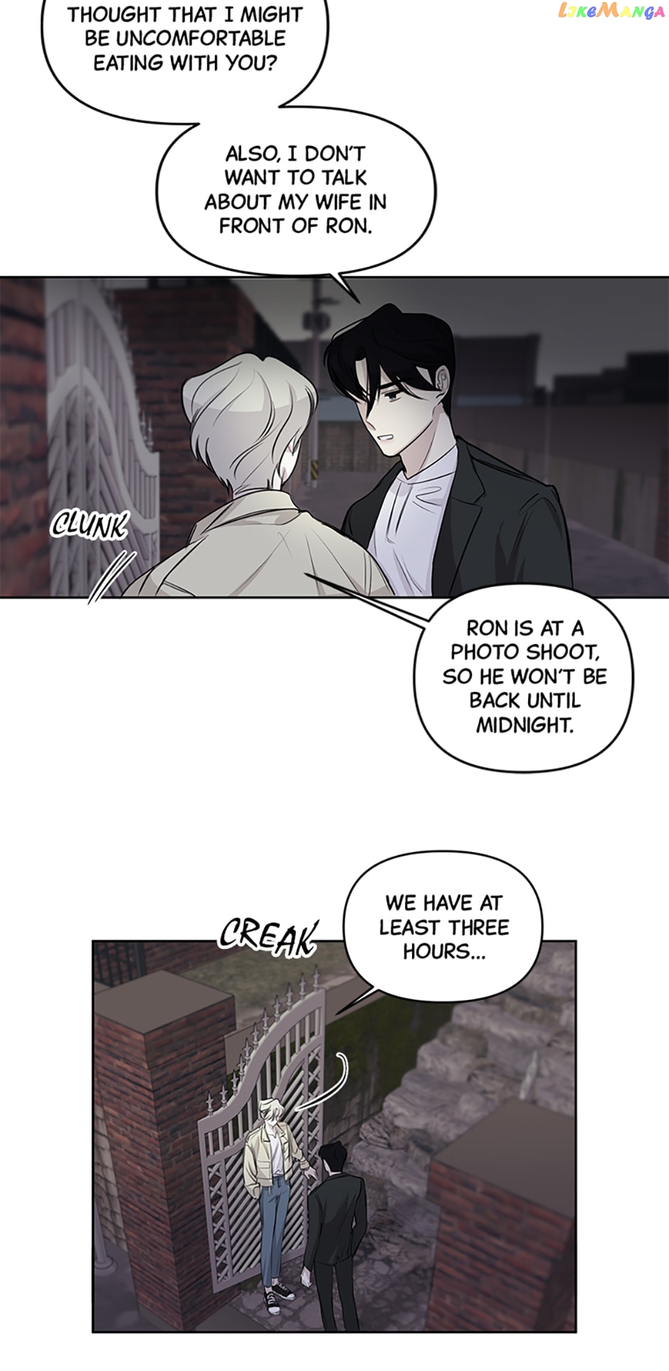 The Way To Kill You Chapter 12 - page 9