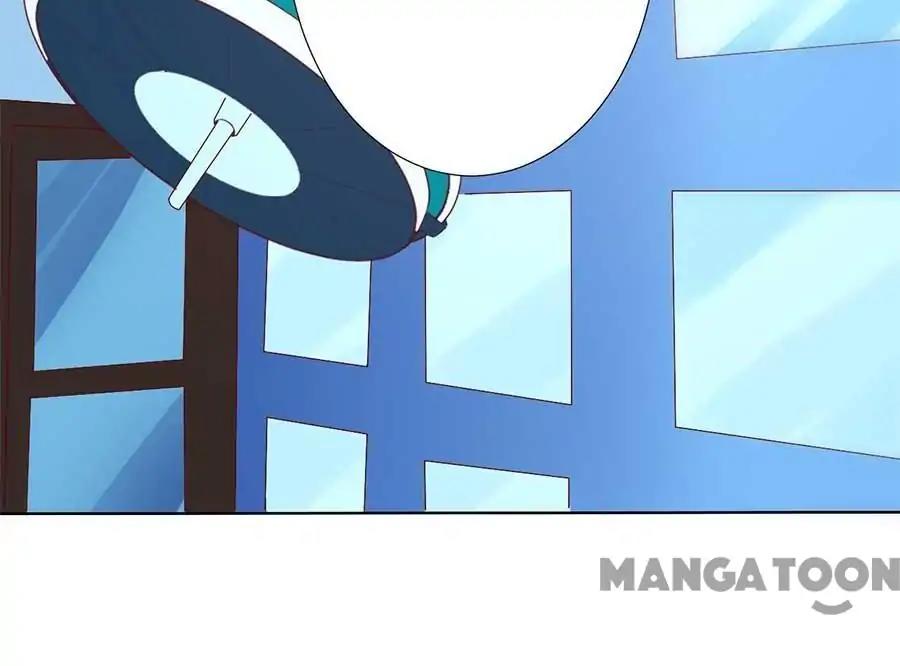 When Doctor Chu Wants Romance chapter 195 - page 7