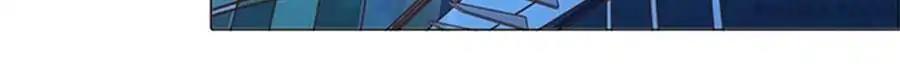 When Doctor Chu Wants Romance chapter 95 - page 18