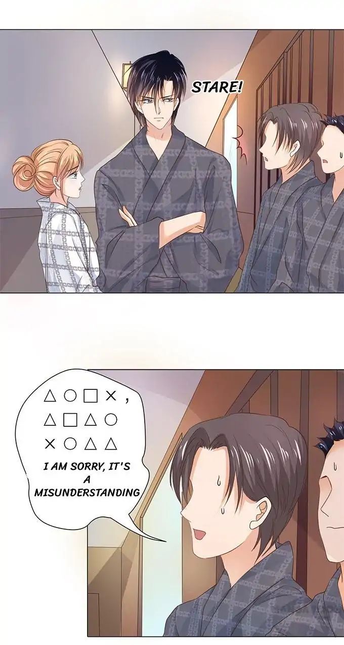 When Doctor Chu Wants Romance chapter 85 - page 1