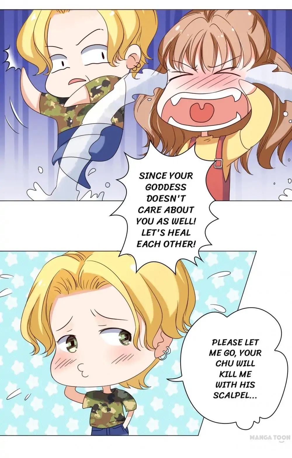 When Doctor Chu Wants Romance chapter 16 - page 5