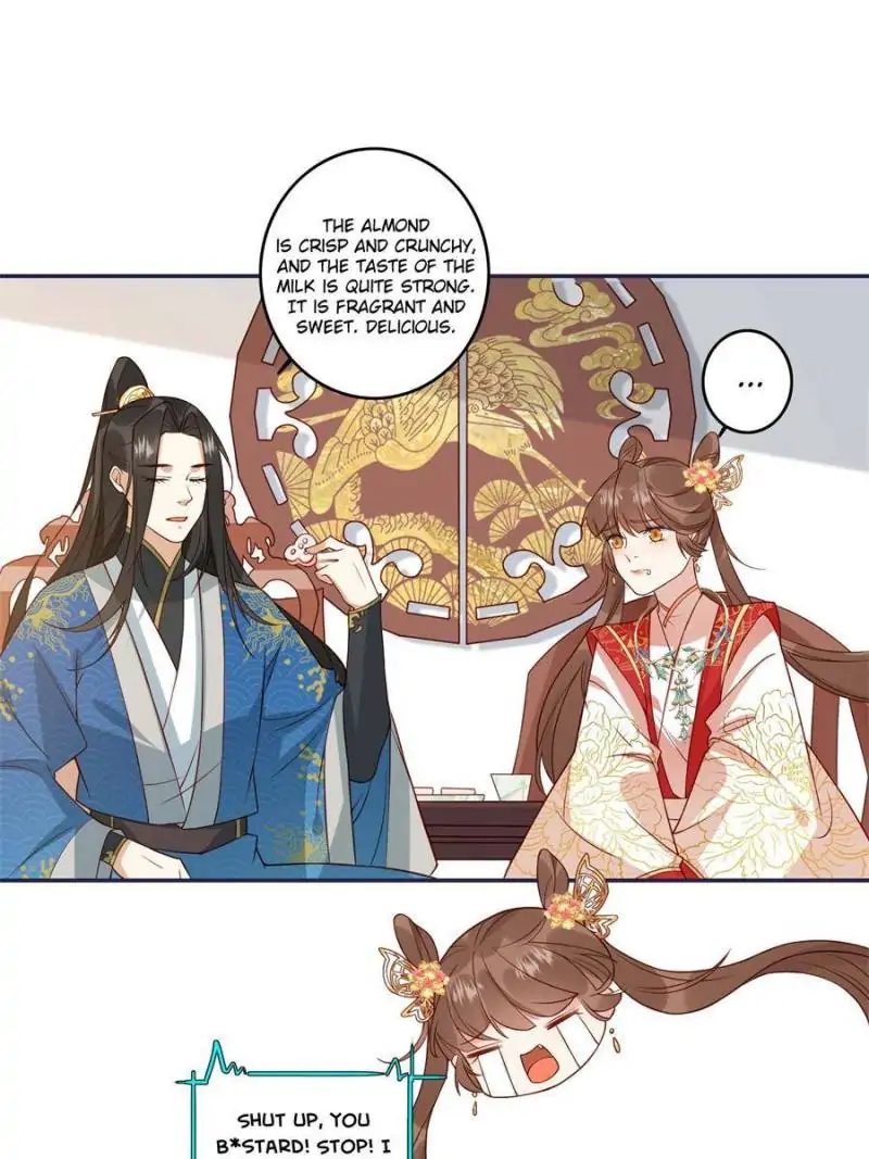 I Control the Prince’s Heart After a Rotten Exhibition chapter 7 - page 1