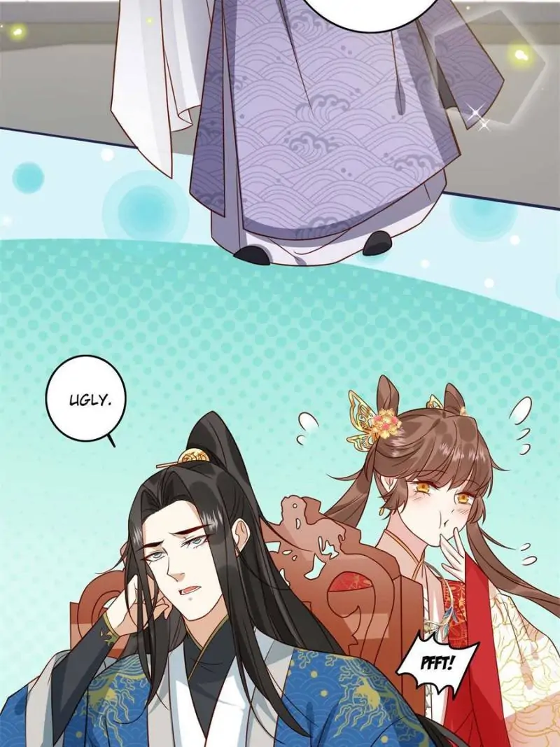 I Control the Prince’s Heart After a Rotten Exhibition chapter 7 - page 17