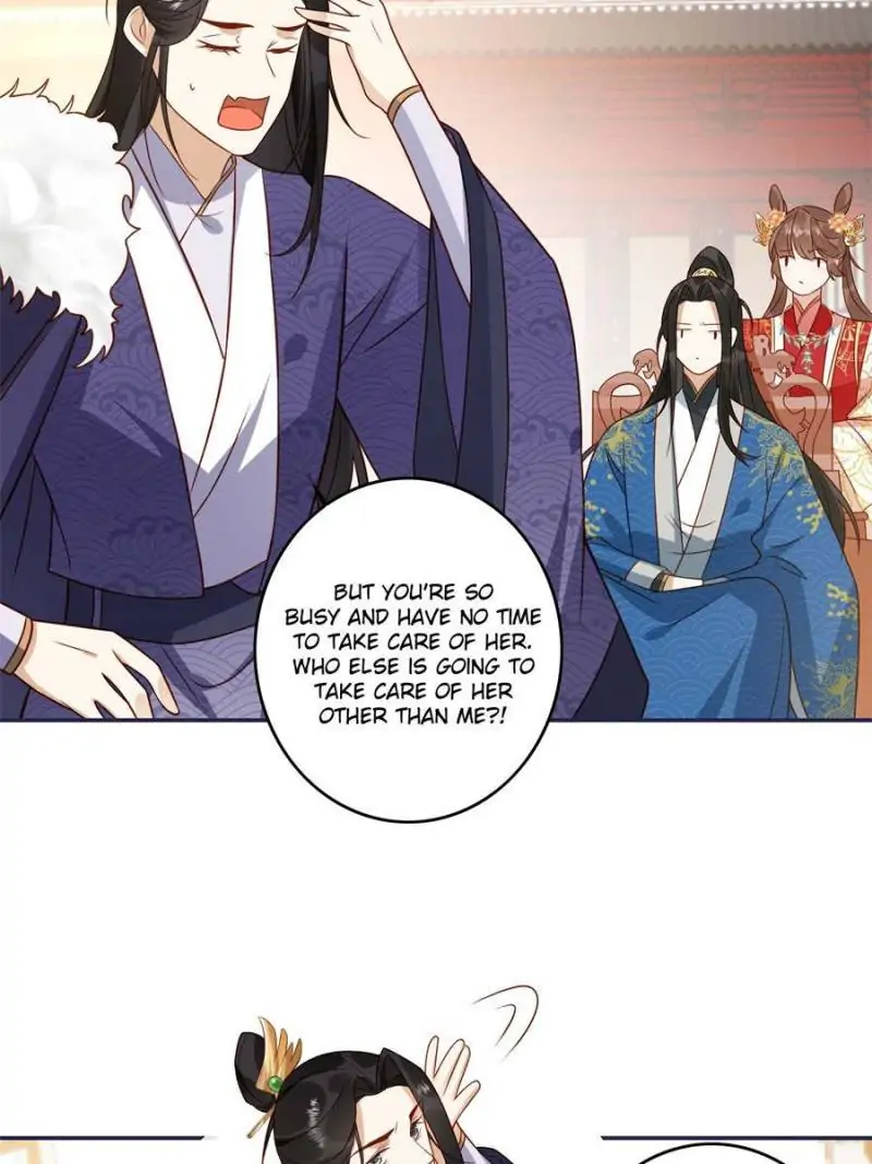 I Control the Prince’s Heart After a Rotten Exhibition chapter 7 - page 19