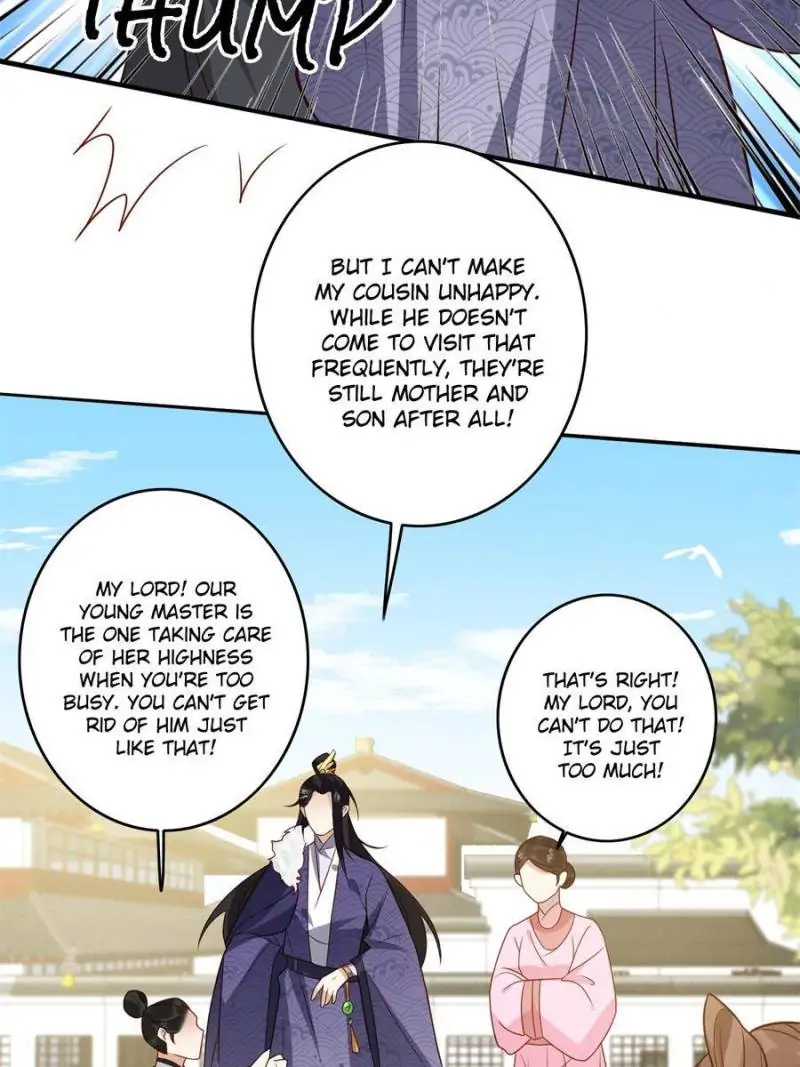 I Control the Prince’s Heart After a Rotten Exhibition chapter 7 - page 23