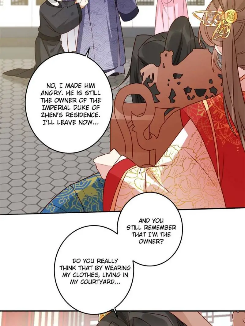 I Control the Prince’s Heart After a Rotten Exhibition chapter 7 - page 24
