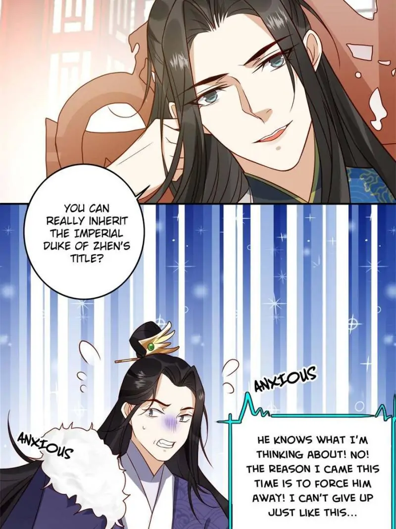 I Control the Prince’s Heart After a Rotten Exhibition chapter 7 - page 25