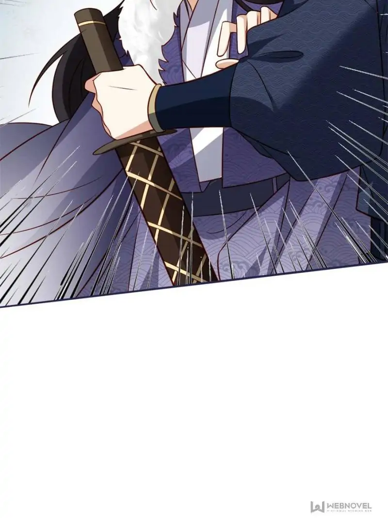 I Control the Prince’s Heart After a Rotten Exhibition chapter 7 - page 32