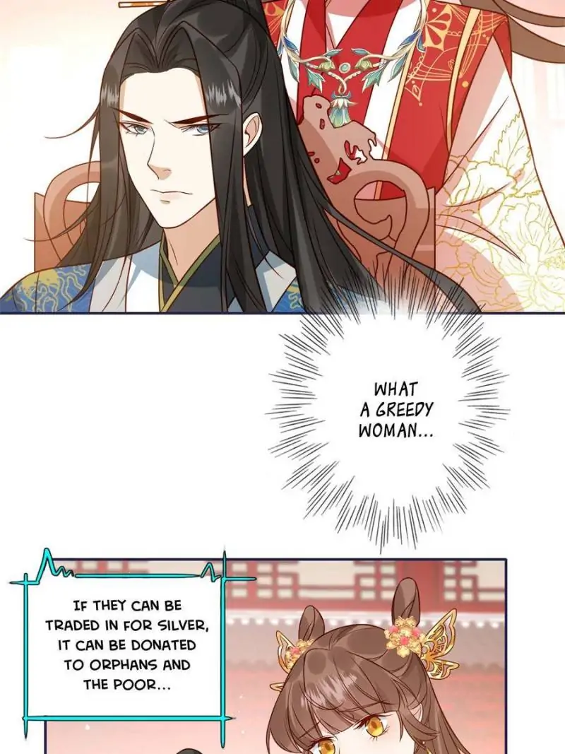 I Control the Prince’s Heart After a Rotten Exhibition chapter 7 - page 36