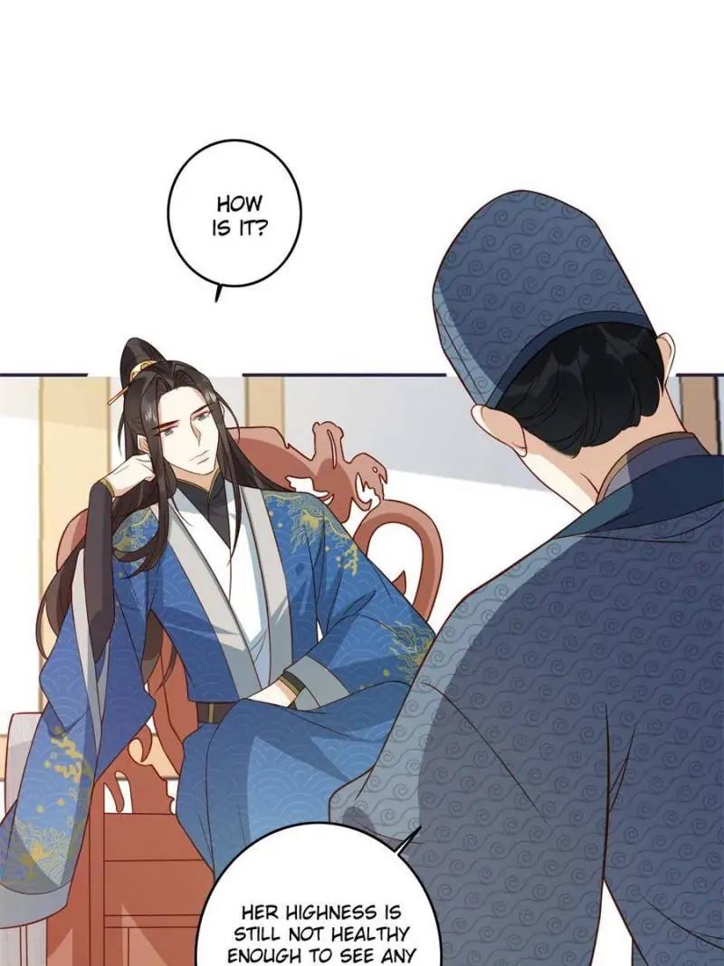 I Control the Prince’s Heart After a Rotten Exhibition chapter 7 - page 5