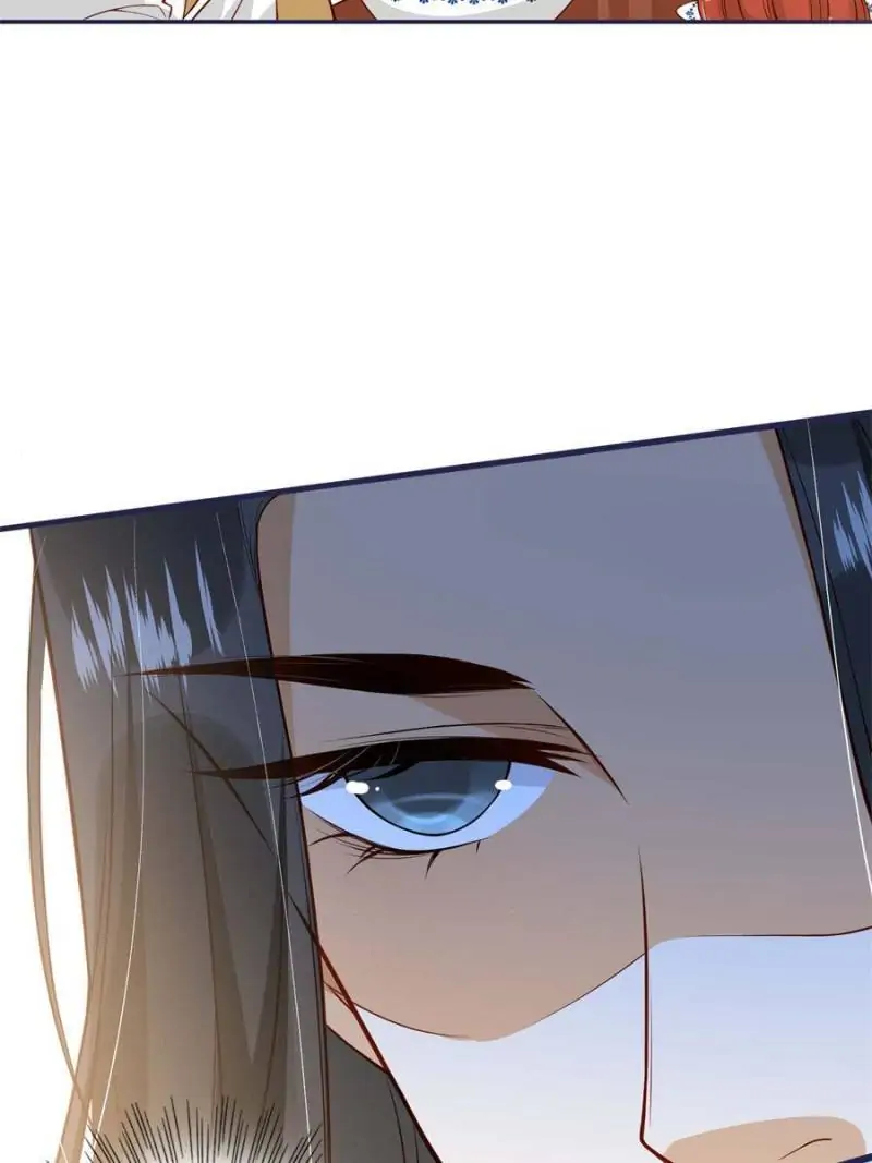 I Control the Prince’s Heart After a Rotten Exhibition chapter 6 - page 2