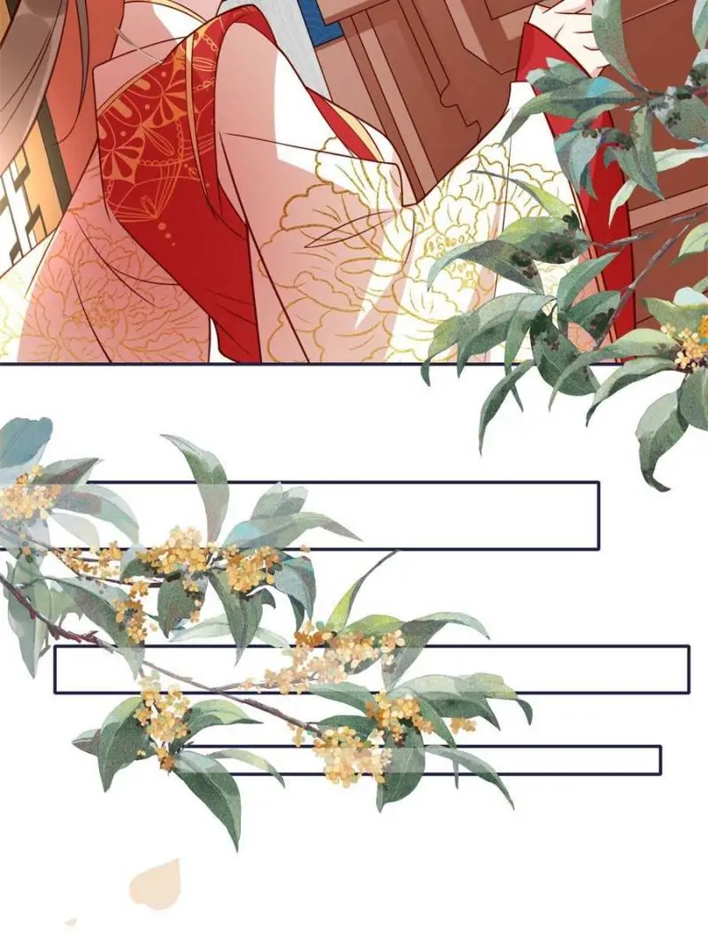 I Control the Prince’s Heart After a Rotten Exhibition chapter 6 - page 30