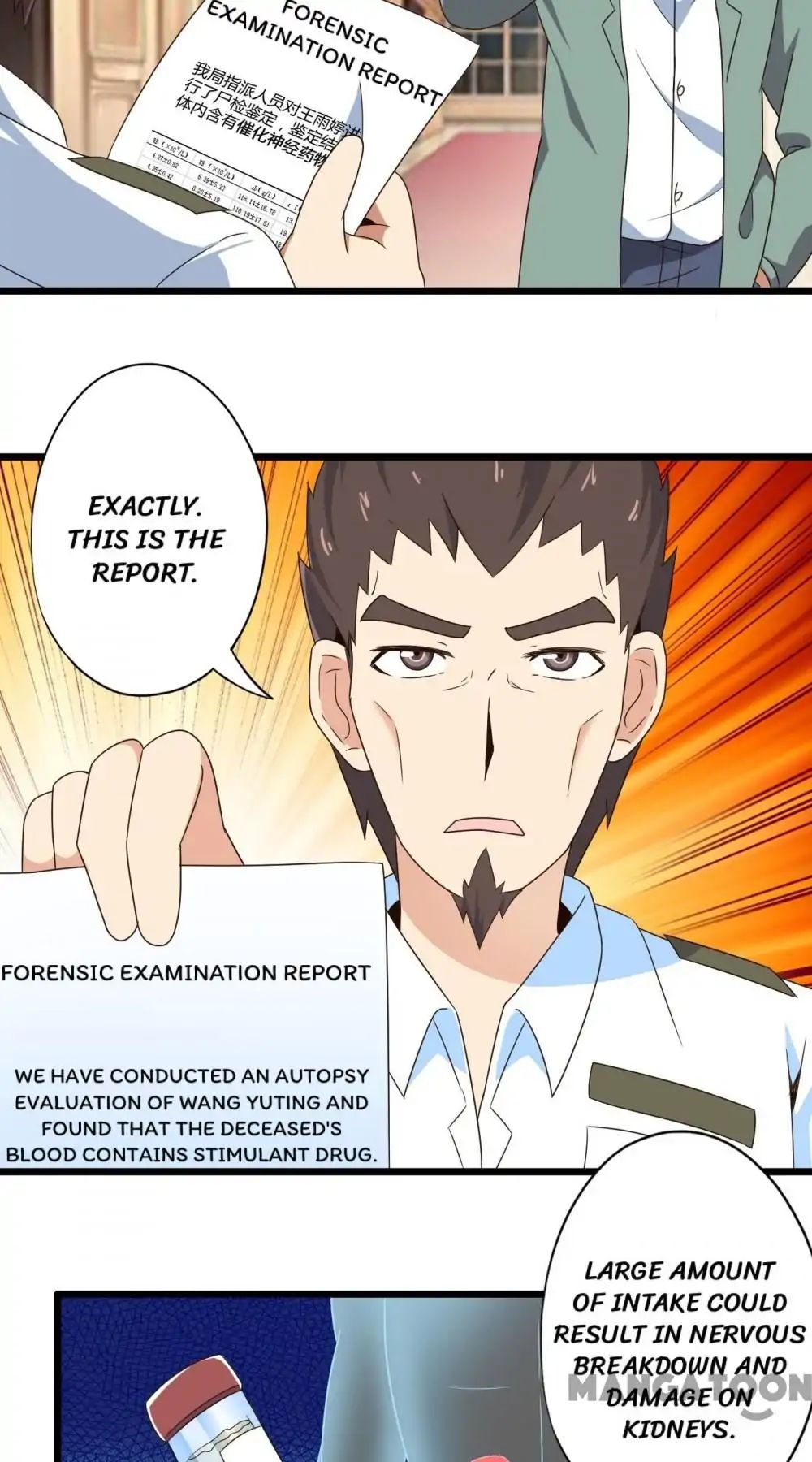 Day 100 of My Sister’s Disappearance chapter 84 - page 28