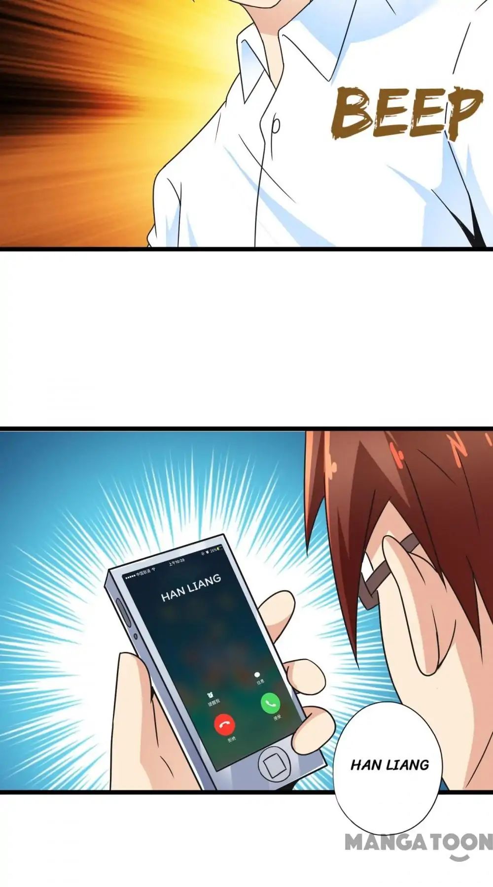 Day 100 of My Sister’s Disappearance chapter 79 - page 10