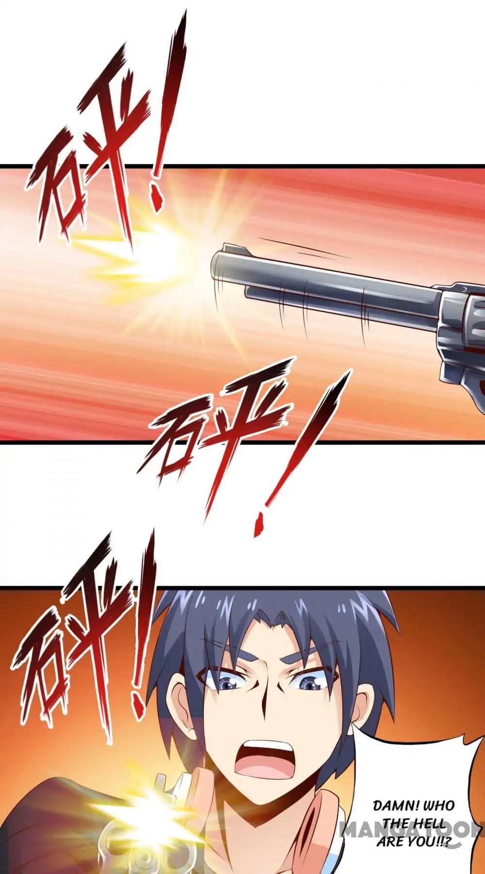 Day 100 of My Sister’s Disappearance chapter 74 - page 19