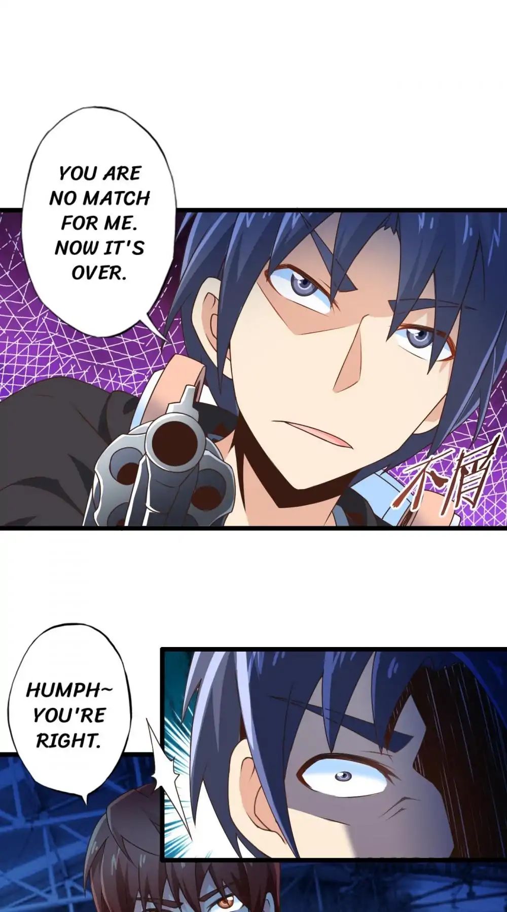 Day 100 of My Sister’s Disappearance chapter 73 - page 21