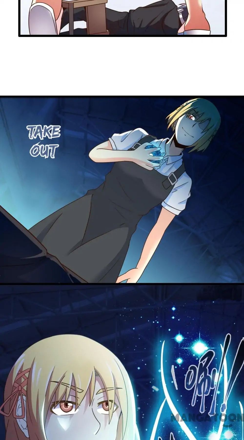 Day 100 of My Sister’s Disappearance chapter 72 - page 13