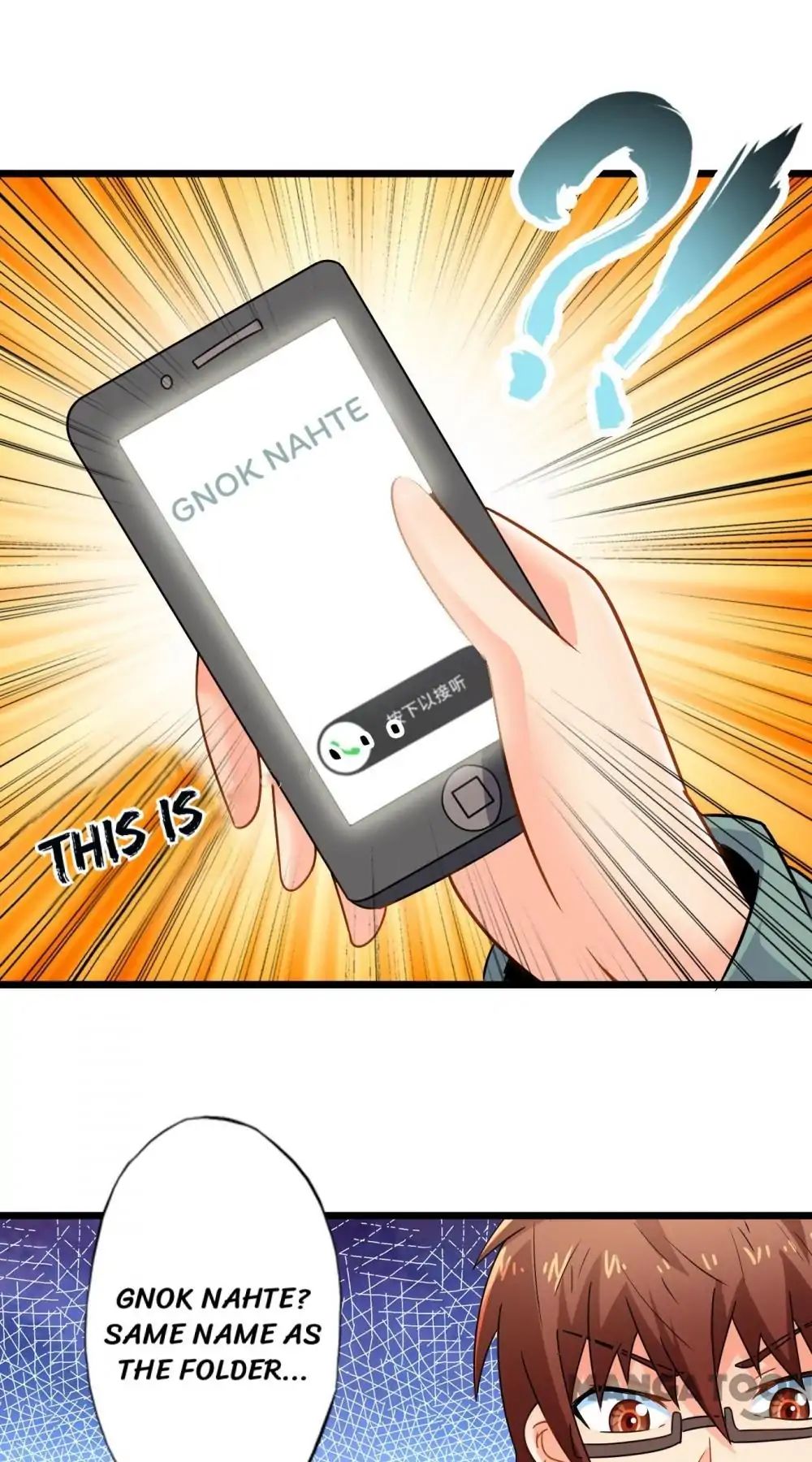 Day 100 of My Sister’s Disappearance chapter 64 - page 16