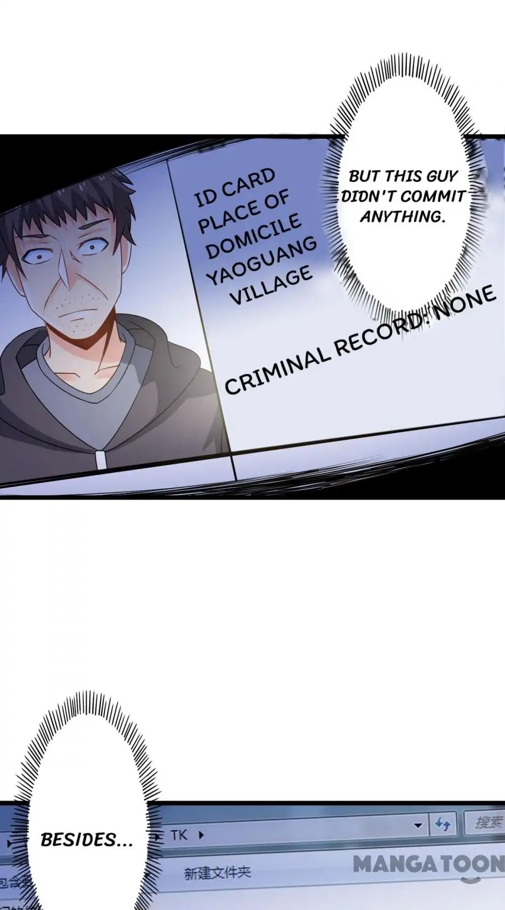 Day 100 of My Sister’s Disappearance chapter 64 - page 7