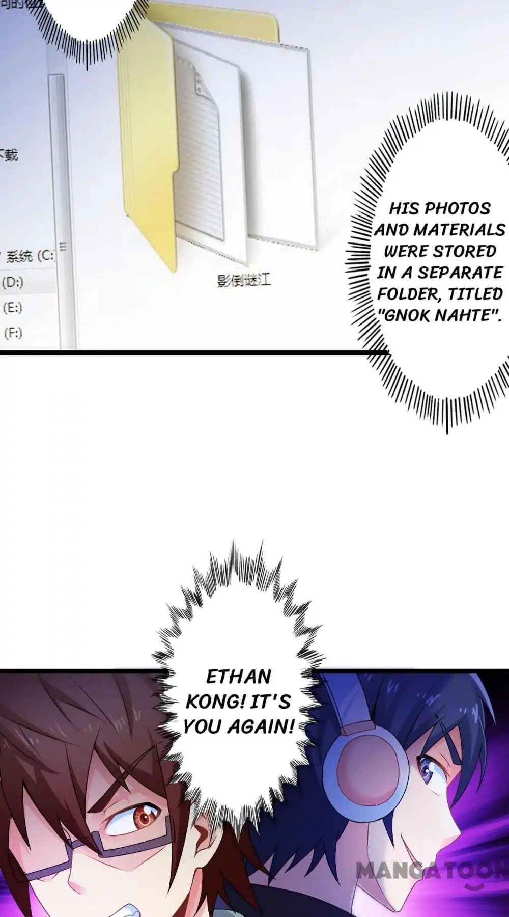 Day 100 of My Sister’s Disappearance chapter 64 - page 8