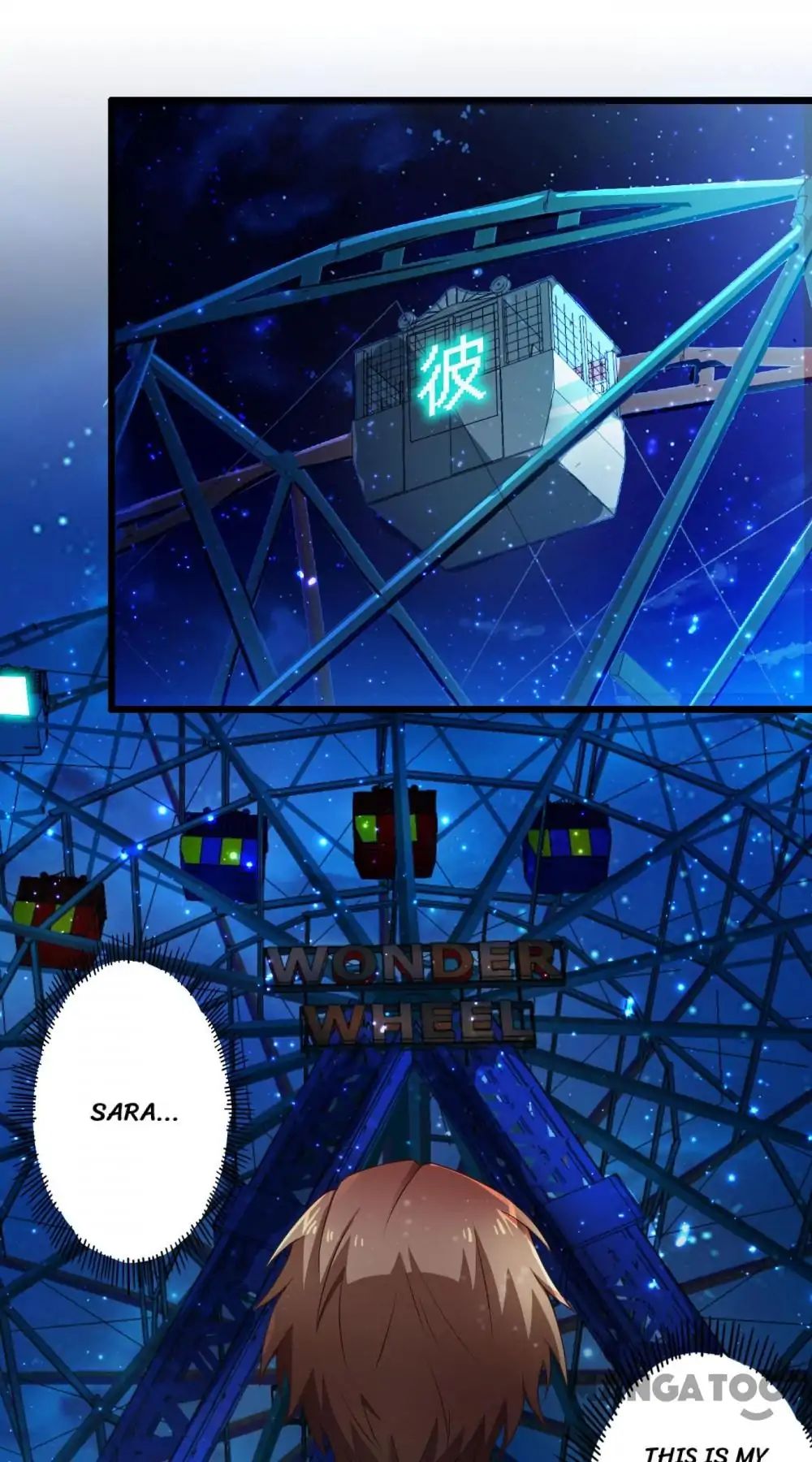 Day 100 of My Sister’s Disappearance chapter 60 - page 25