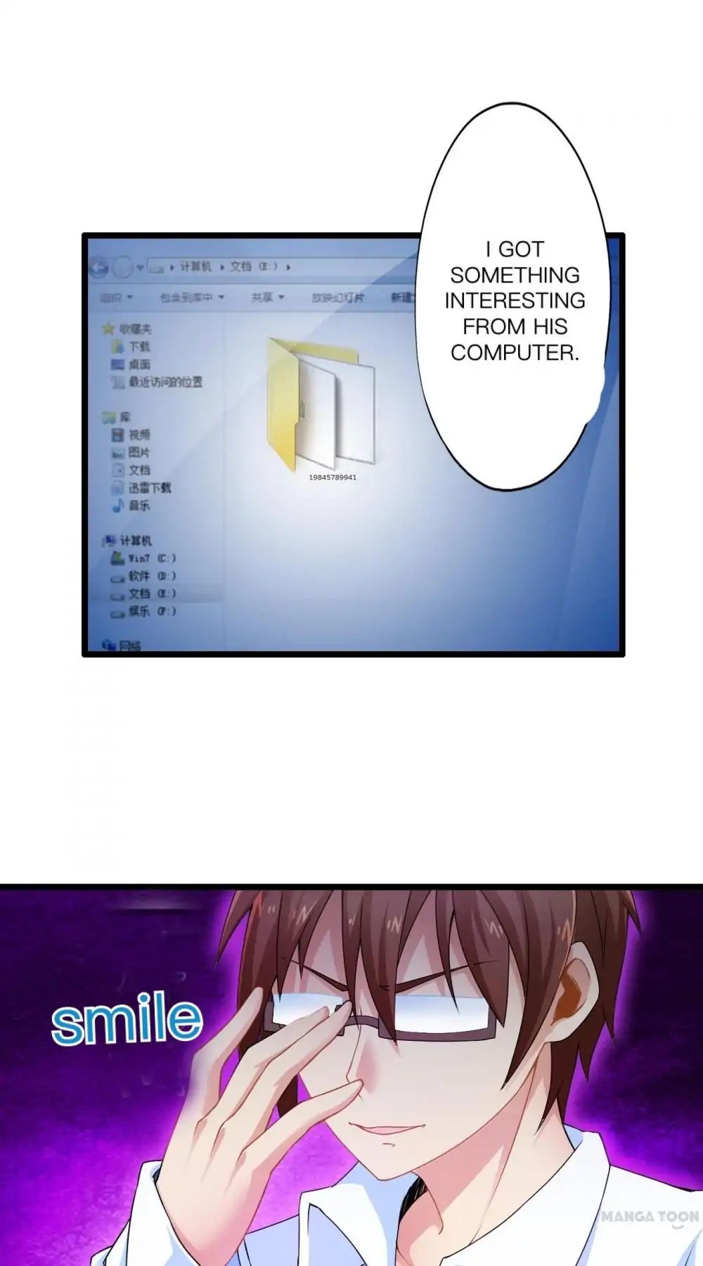 Day 100 of My Sister’s Disappearance chapter 54 - page 10