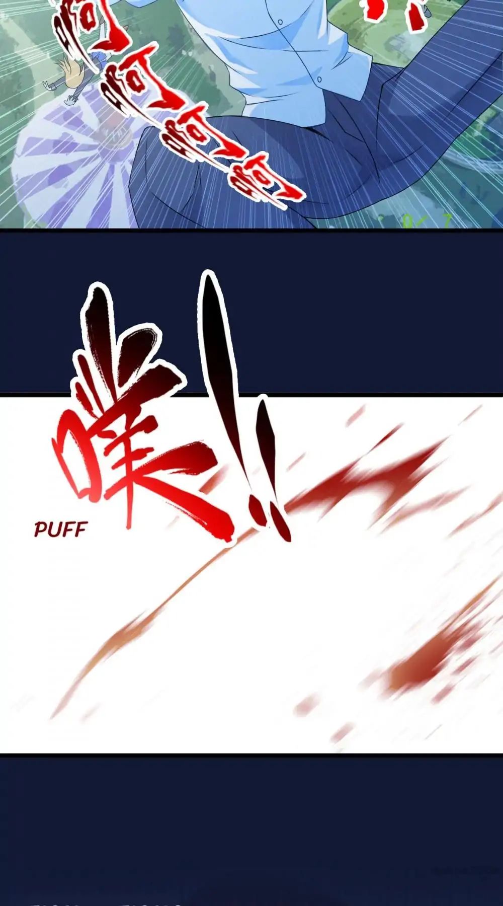 Day 100 of My Sister’s Disappearance chapter 50 - page 8